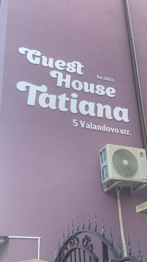 Guest House Tatiana Studio Петріч Екстер'єр фото